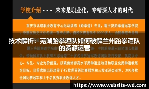 问鼎登录入口