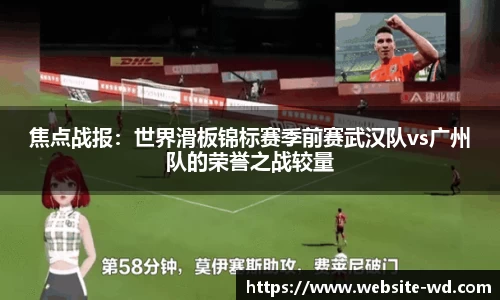 问鼎登录入口