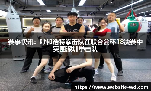 问鼎登录入口