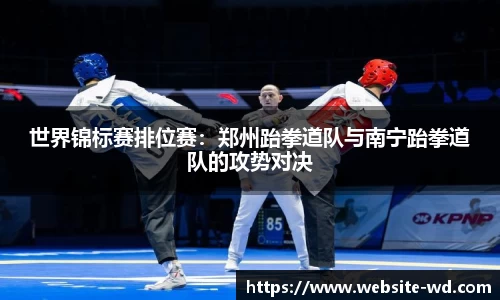 问鼎登录入口