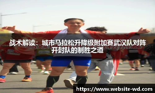问鼎官方网站