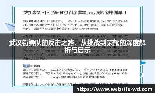 问鼎登录入口