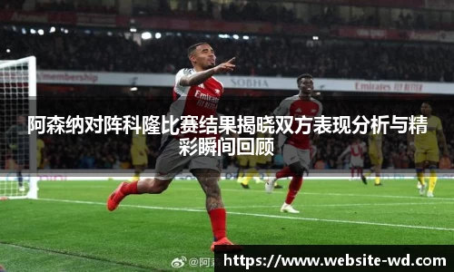 问鼎登录入口