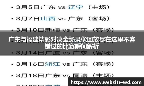 问鼎登录入口
