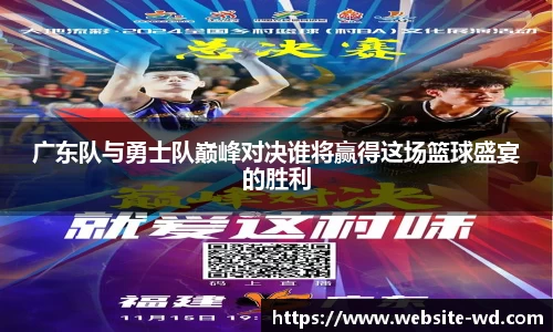 问鼎官方网站