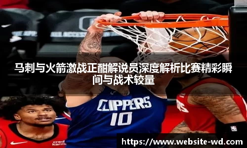 问鼎平台